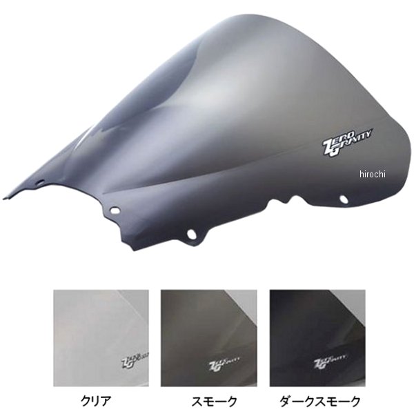 スクリーン ダブルバブル 99年-02年 YZF-R6