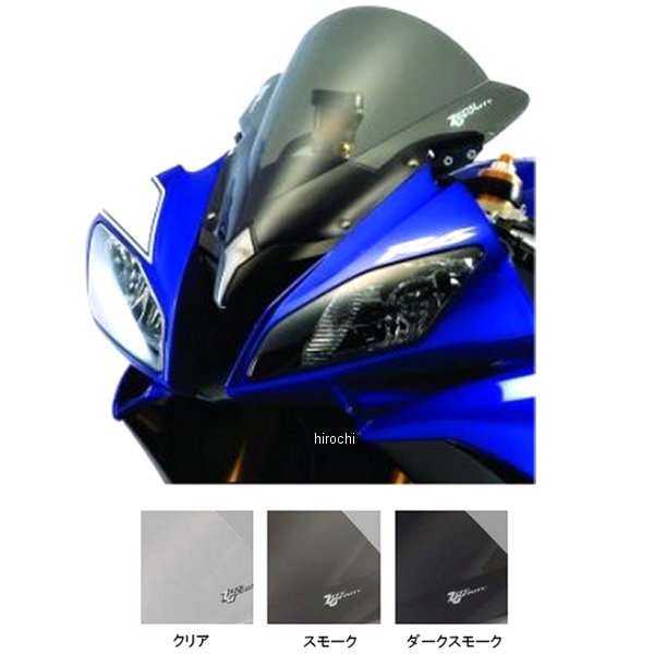 スクリーン ダブルバブル 08年-10年 YZF-R6