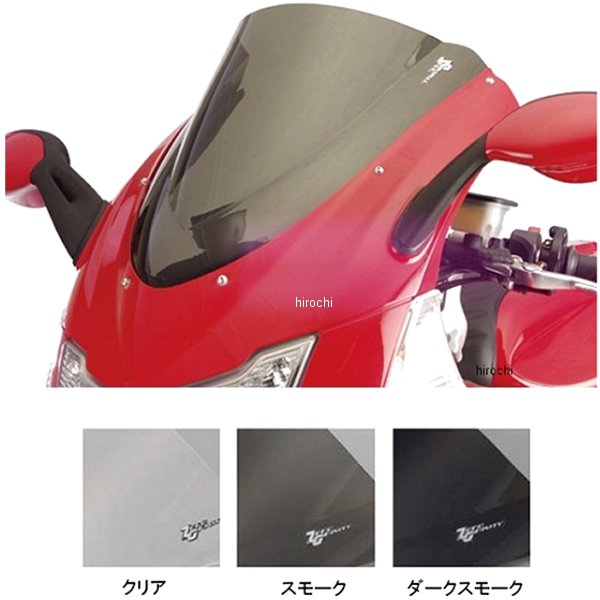 スクリーン ダブルバブル 04年-08年 ドゥカティ ST4、ST3