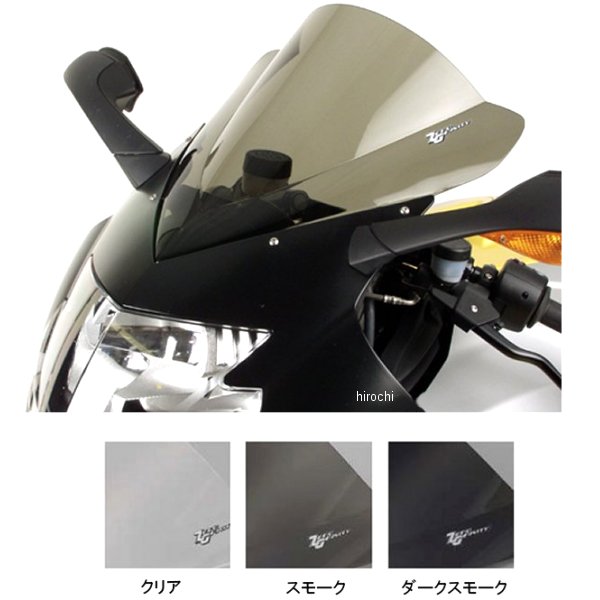 スクリーン ダブルバブル 05年-14年 BMW K1300S、K1200S