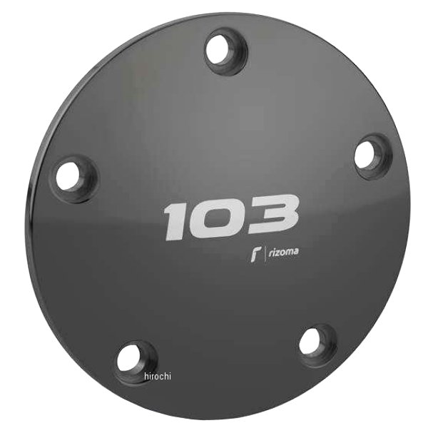 タイマーカバー 11年-17年 FLS ブラック