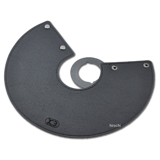 ランプシェード 黒