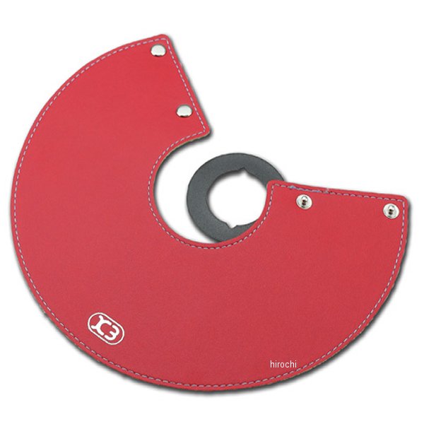 ランプシェード 赤