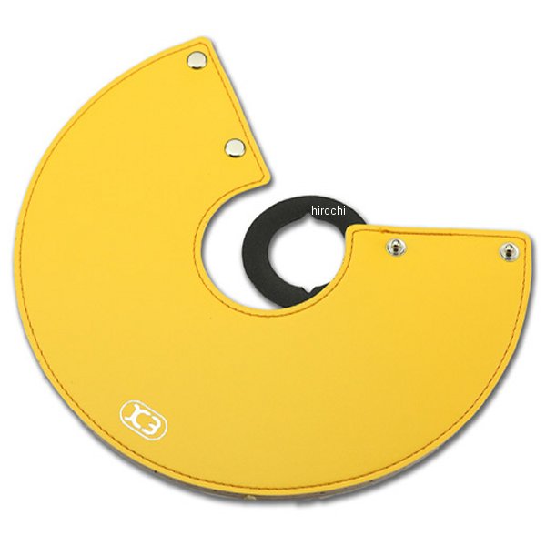 ランプシェード 黄