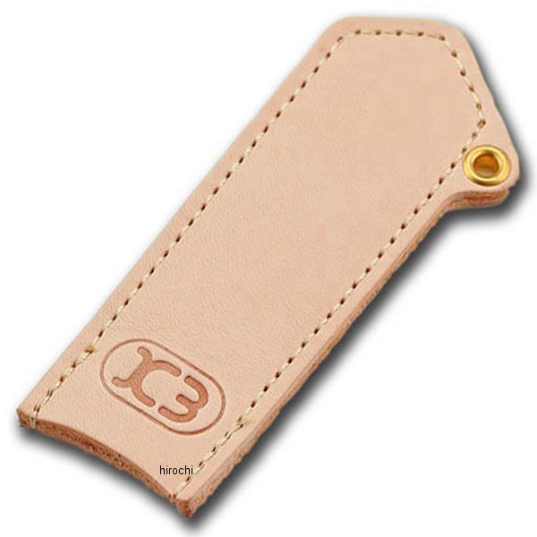 シェラカップ ハンドルカバー ベージュ