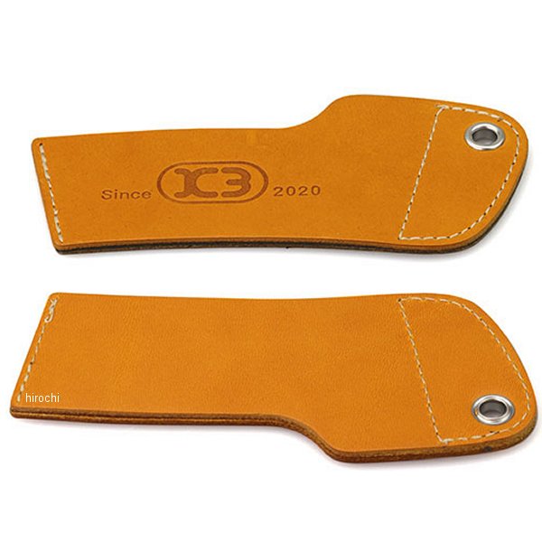 ペーパーカップホルダー 205ml (7oz) ブラウン/ブラウン