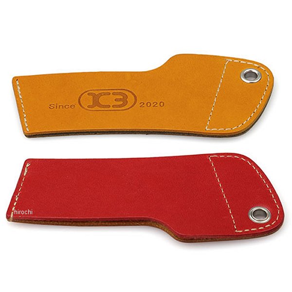 ペーパーカップホルダー 205ml (7oz) ブラウン/赤