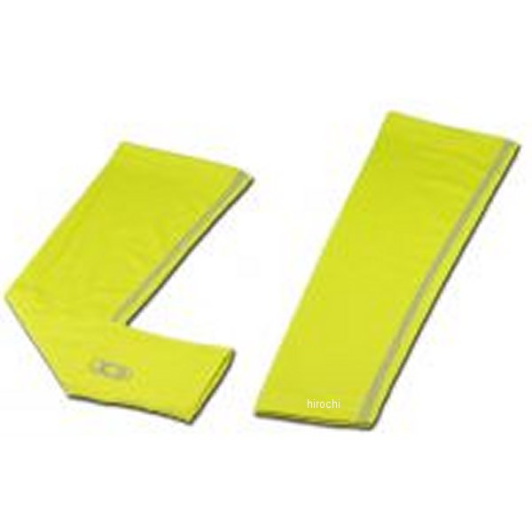 アームスリーブ ライム Lサイズ