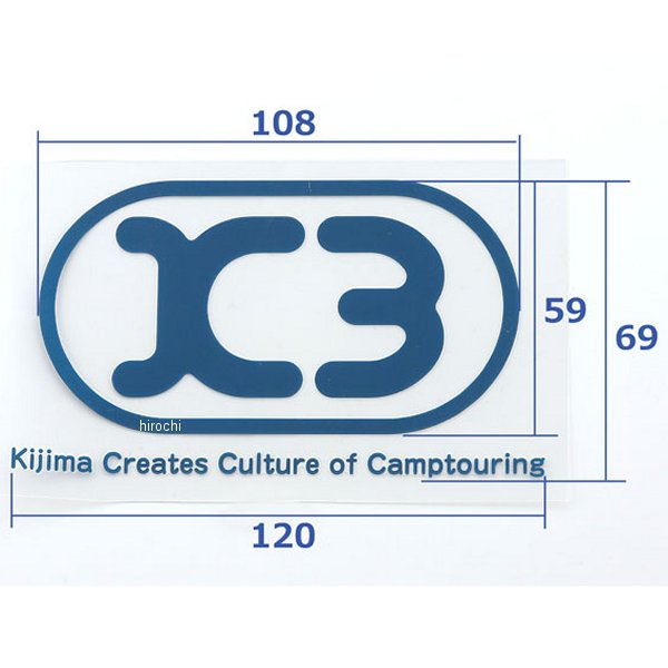 K3 ステッカー 転写 ネイビー M
