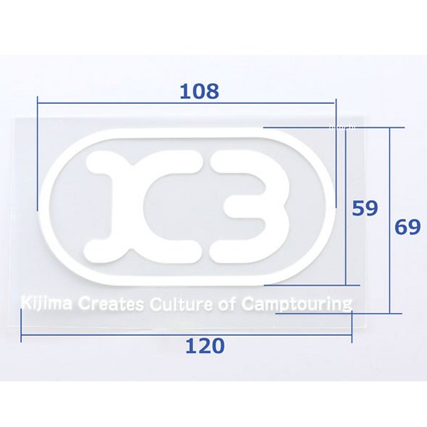 K3 ステッカー 転写 白 M