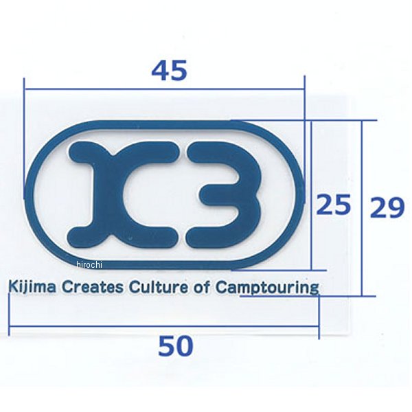 K3 ステッカー 転写 ネイビー S