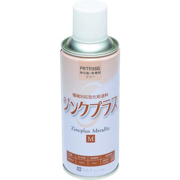 ジンクプラスMスプレー 300ML