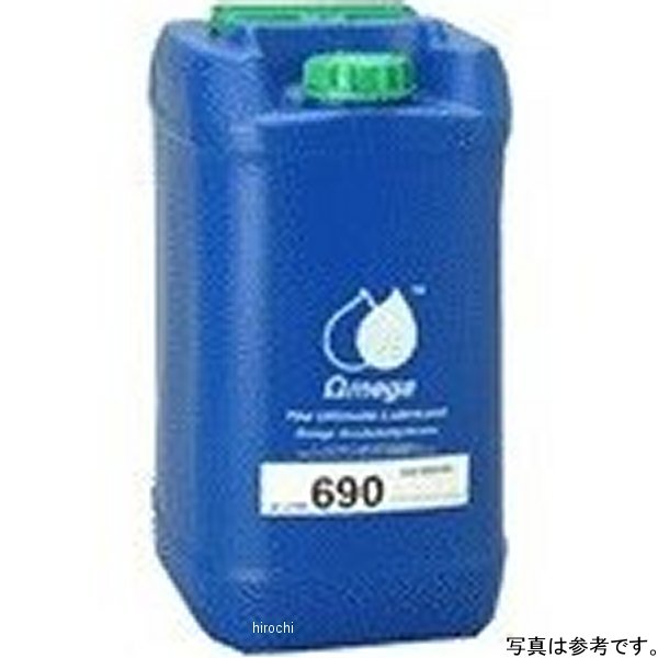 オメガ OMEGA ギア 690 80W90 20リットル