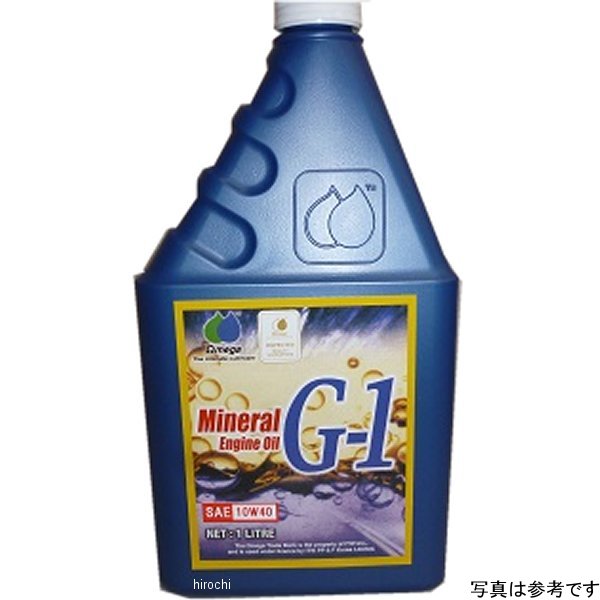 オメガ OMEGA G-1 SAE 10W40 1リットル