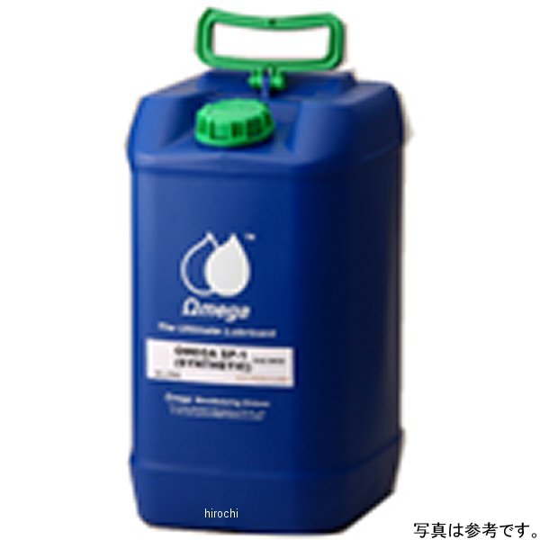 オメガ OMEGA SP-1 SAE 15W50 20リットル