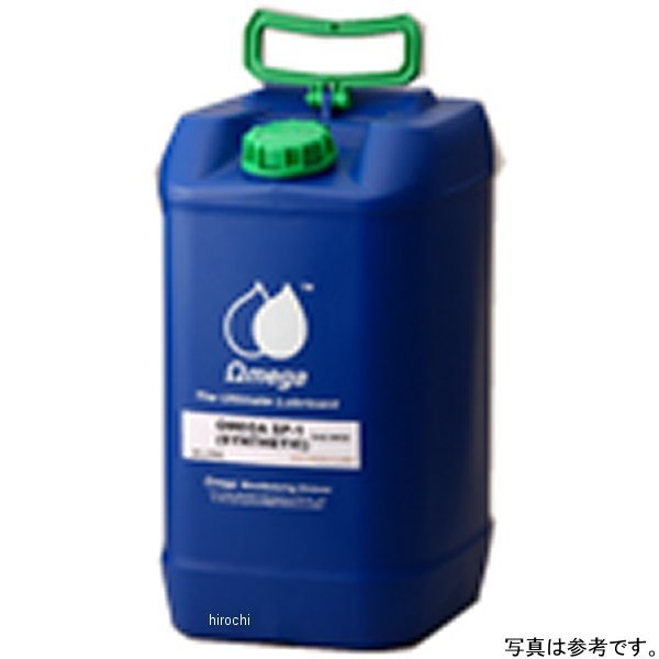 オメガ OMEGA SP-1 SAE 5W30 20リットル