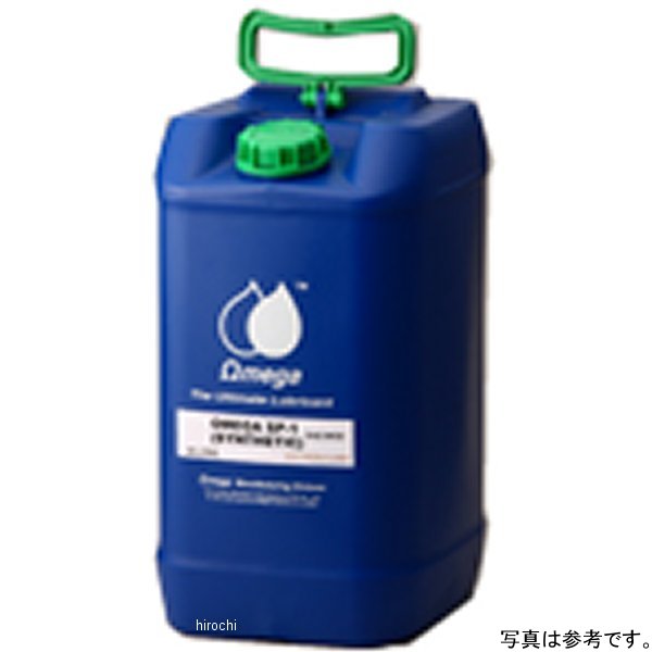 オメガ OMEGA SP-1 SAE 5W40 20リットル