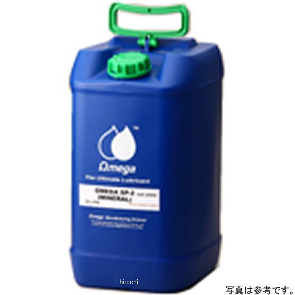 オメガ OMEGA SP-2 SAE 10W40 20リットル