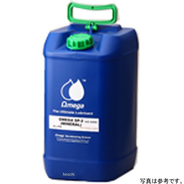 オメガ OMEGA SP-2 SAE 15W50 20リットル