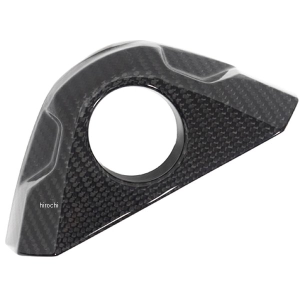 イグニッションスイッチカバー 艶あり 20年-24年 S1000XR