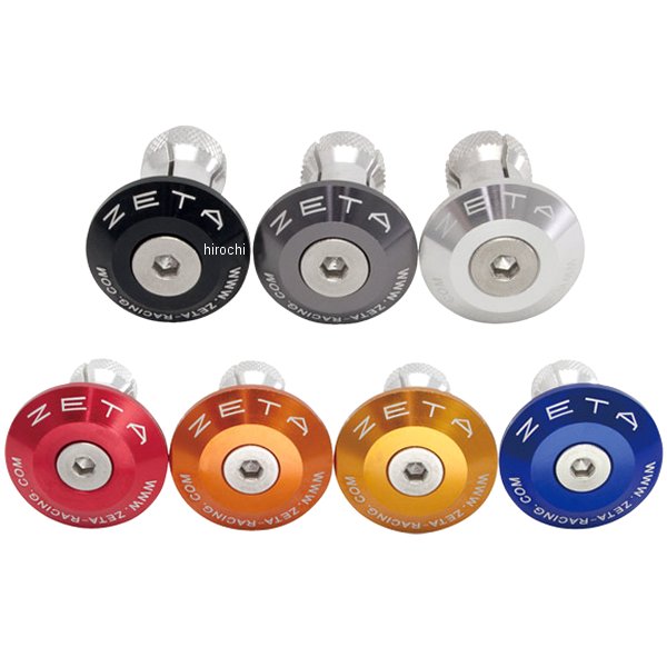 バーエンドプラグ 汎用 29mm