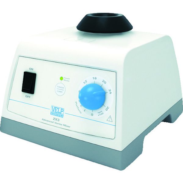 試験管ミキサー