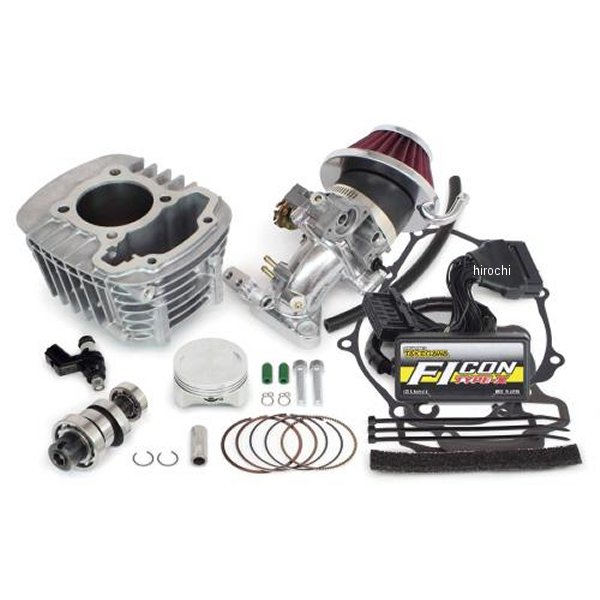 ハイパーSステージボアアップキット145cc ダックス125