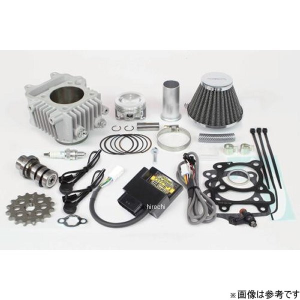 S-Stage α ボアアップキット 88cc (ハイパーECU) カブ50、リトルカブ50