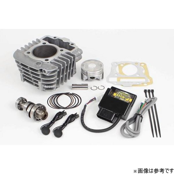 S-Stage α ボアアップキット 125cc CRF110