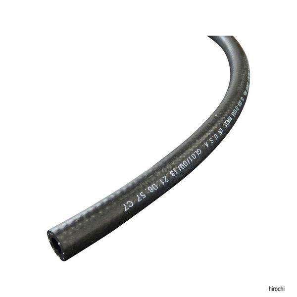 フューエルライン ストレート 17.5"