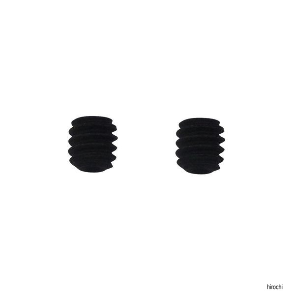 プラグボルト 1/4-20×1/4 2個セット