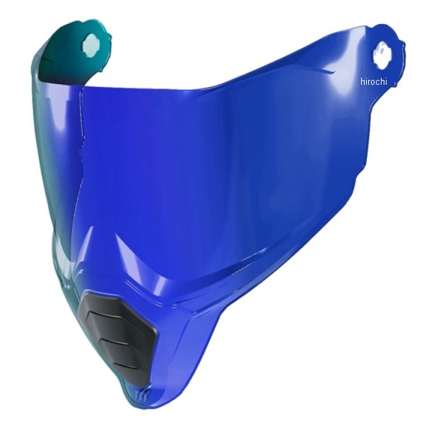 シールド ULTRAFLITE BOATDRINK BLUE