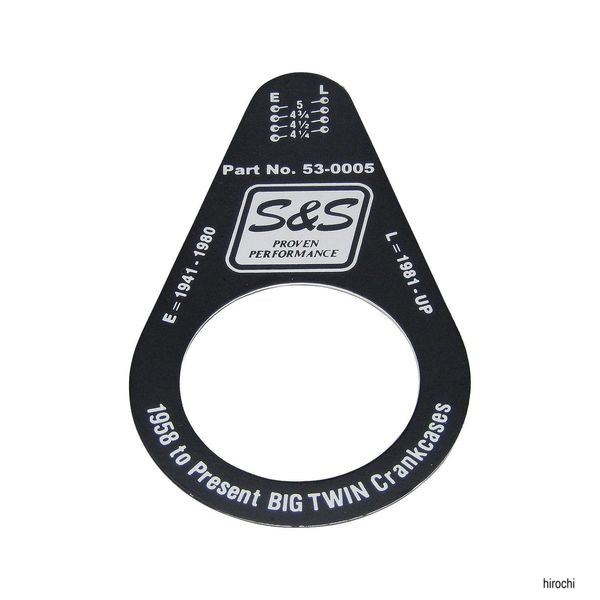 クランクピンナット クリアランシングゲージ 58-99年 BT