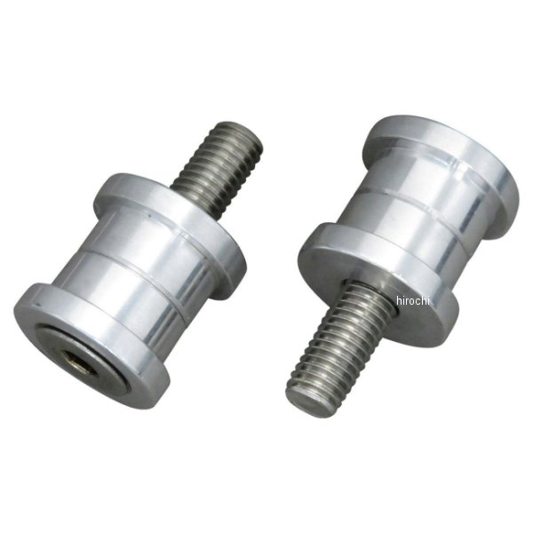 Speed Merchant スピードマーチャント フラッシュマウントキット シルバー