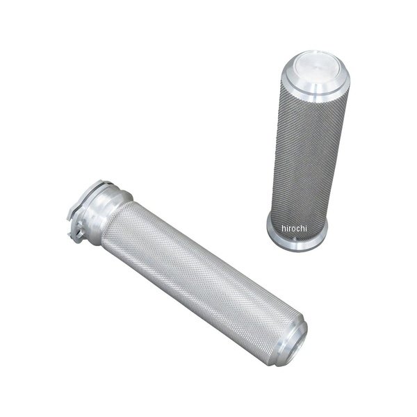 アルミスピードグリップセット シルバー