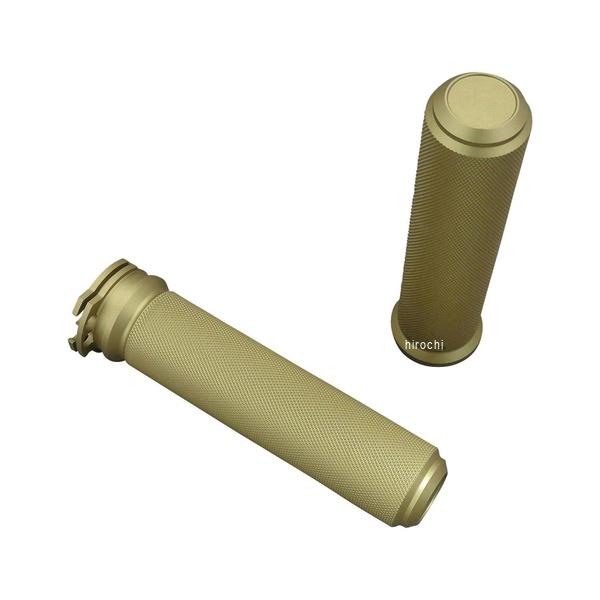 アルミスピードグリップセット ゴールド