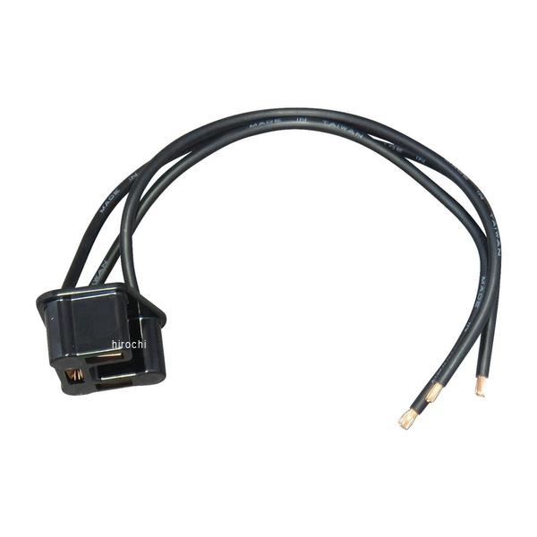 スタンダード STANDARD メス型ヘッドライトハーネス