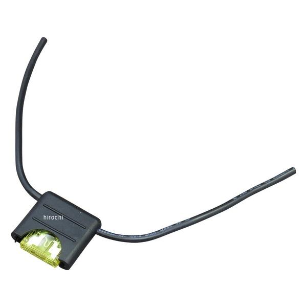 スタンダード STANDARD 20Aヒューズホルダー