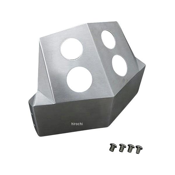 スキッドプレート FXR シルバー