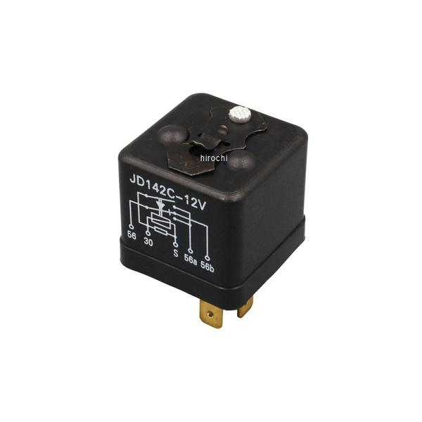 スタンダード STANDARD Hi/Lowビームヘッドライトリレー