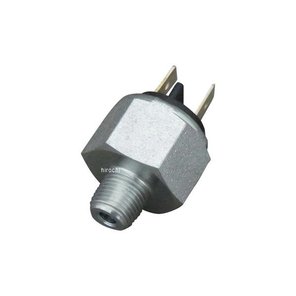 スタンダード STANDARD ストップライトスイッチ 72023-51