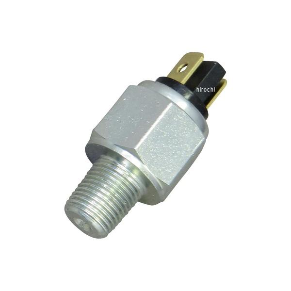 スタンダード STANDARD スリムタイプストップライトスイッチ 72023-51E