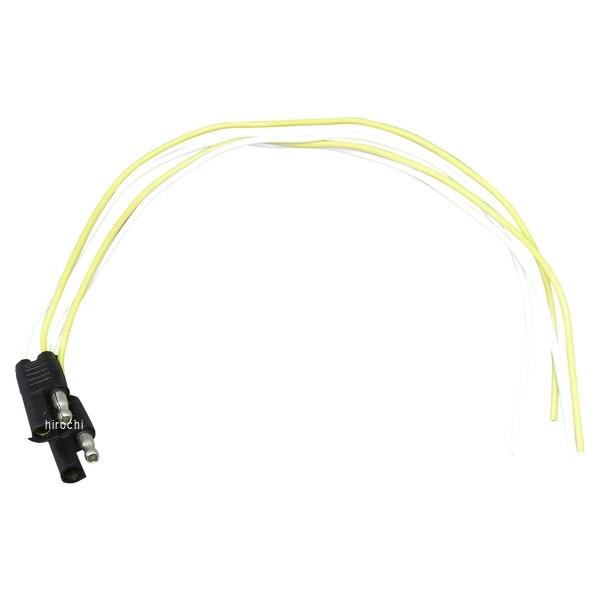 スタンダード STANDARD 2ピン配線コネクター