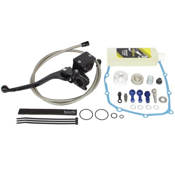 ハイドロクラッチコンバージョンキット 黒