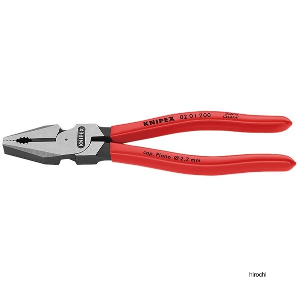 KNIPEX 強力型ペンチ 200mm プラスチックコーティングハンドル