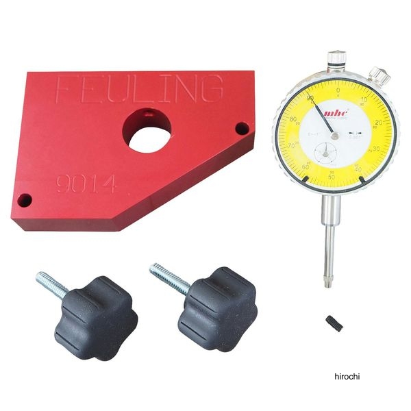 クランクシャフト、ドライブギア測定ツール M8用