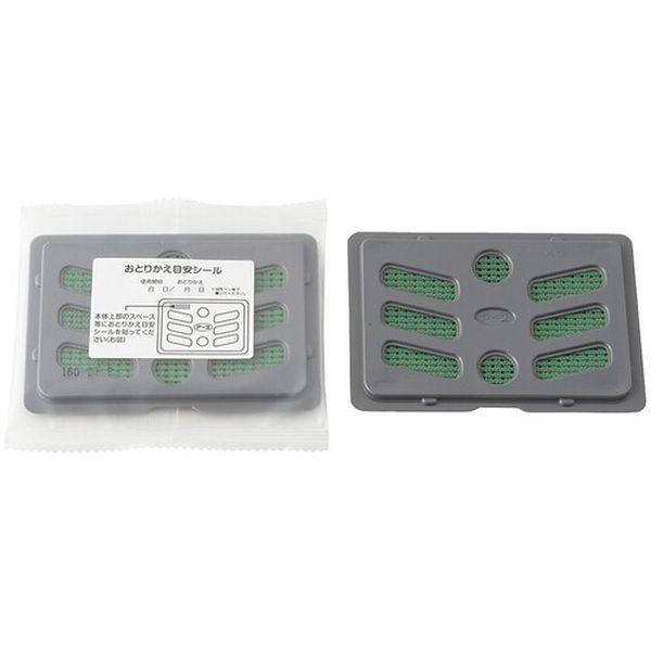 698-9289  虫よけネットEX あみ戸用 1年用