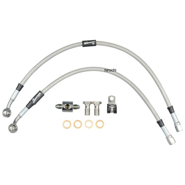 ブレーキラインキット リア ハーレー XL L87-03