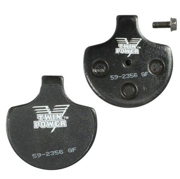 TWIN POWER ツインパワー オーガニックブレーキパッド 44063-83