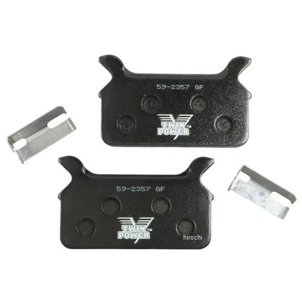 TWIN POWER ツインパワー オーガニックブレーキパッド 43957-86